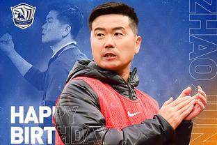 Truyền thông Anh: Tottenham sẽ cung cấp cho Son Heung-min một hợp đồng dài hạn và tăng lương đáng kể